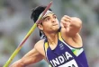 पंचकूला में होगी ऐतिहासिक भाला फेंक प्रतियोगिता, दुनियाभर के टॉप एथलीट होंगे शामिल
