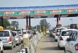 हरियाणा में आज से नया टोल रेट लागू, जानिए कहां बढ़ा कितना रेट