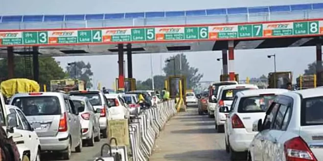 हरियाणा में आज से नया टोल रेट लागू, जानिए कहां बढ़ा कितना रेट
