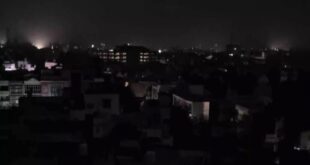 हरियाणा में 29 मई को होगा ब्लैकआउट