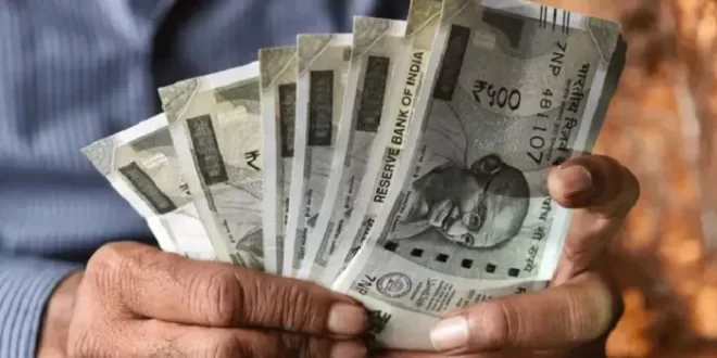 पेंशन नियमों में बड़ा बदलाव