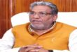 हरियाणा में नए जिलों को लेकर हुई बैठक