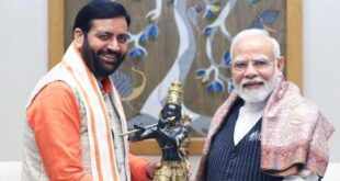 ऑपरेशन