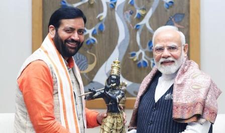 ऑपरेशन
