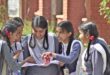 हरियाणा बोर्ड 10वीं 12वीं का रिजल्ट 2025