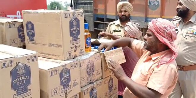 मोहाली में "ऑपरेशन सील" की बड़ी सफलता: 500 शराब की पेटियों से भरा ट्रक जब्त, पुलिस ने शुरू की जांच