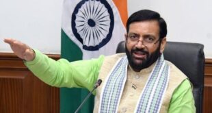 11वां अंतर्राष्ट्रीय योग दिवस 2025