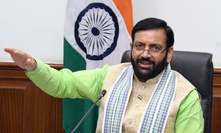 11वां अंतर्राष्ट्रीय योग दिवस 2025