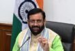 किसानों के लिए बड़ी खुशखबरी: