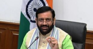 किसानों के लिए बड़ी खुशखबरी: