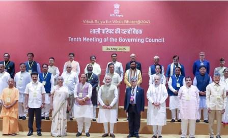 प्रधानमंत्री मोदी की अध्यक्षता में नीति आयोग की बैठक में हरियाणा ने पेश किया विजन डॉक्यूमेंट-2047