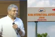 जेवर को मिला नया ताज
