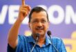दिल्ली में वायु प्रदूषण ने तोड़ा रिकॉर्ड, केजरीवाल का BJP पर हमला – "क्या अब जिम्मेदारी लोगे?"