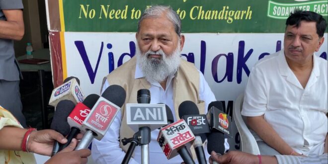 हरियाणा के मंत्री अनिल विज ने इंदिरा गांधी और विपक्ष को आड़े हाथों लिया
