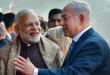 ऑपरेशन सिंदूर पर इज़राइल ने दिया भारत का साथ