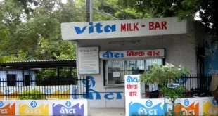 हरियाणा में वीटा दूध भी हुआ महंगा