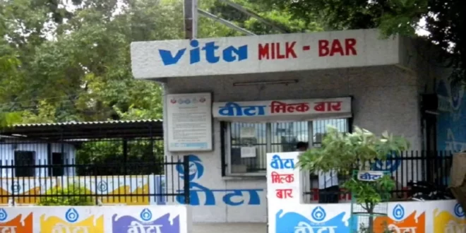 हरियाणा में वीटा दूध भी हुआ महंगा