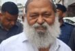 "चींटी चली पहाड़ तोड़ने": अनिल विज का आम आदमी पार्टी पर तीखा हमला, कहा- फितरत ही कब्जा करने वाली है, BJP गरीबों के लिए मकान दे रही है