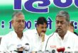 हरियाणा दौरे पर राहुल गांधी: 4 जून को चंडीगढ़ में लेंगे संगठन सृजन अभियान की समीक्षा बैठक