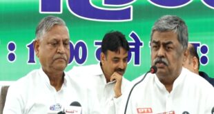 हरियाणा दौरे पर राहुल गांधी: 4 जून को चंडीगढ़ में लेंगे संगठन सृजन अभियान की समीक्षा बैठक