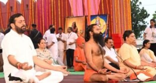 योग दिवस 2025: कुरुक्षेत्र से सीएम नायब सिंह सैनी ने की ऐतिहासिक घोषणाएं