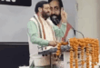 हरियाणा में BJP ने मनाया 'संविधान हत्या दिवस
