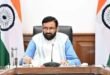 हरियाणा में बनने जा रही है देश की सबसे बड़ी ‘सेफ जंगल सफारी’, 10 हजार एकड़ में फैला होगा नया टूरिस्ट हॉटस्पॉट