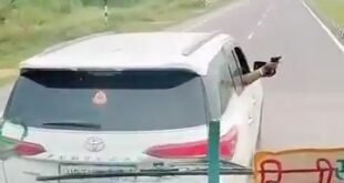 हरियाणा रोडवेज बस के आगे फॉर्च्यूनर दौड़ाई, हवा में पिस्तौल लहराकर यात्रियों में फैलाई दहशत