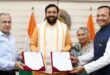 हरियाणा के बहलोलपुर में बनेगा इंटरनेशनल स्किल सेंटर, नवीन जिंदल फाउंडेशन को मिली जिम्मेदारी