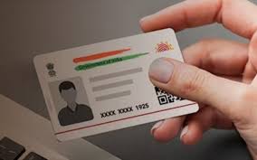 Aadhaar Card Fraud Alert: आपके आधार का हो रहा गलत इस्तेमाल? इन आसान स्टेप्स से मिनटों में करें पता