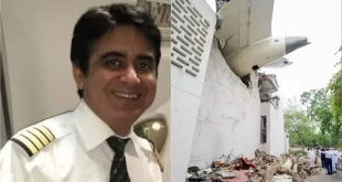"पावर कम हो रही है... नहीं बचेंगे" — AI171 विमान हादसे से पहले कैप्टन सुमीत सभरवाल का भावुक आखिरी संदेश सामने आया