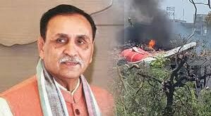 पूर्व CM विजय रूपाणी का निधन: लुधियाना उपचुनाव में प्रचार कर लौटे थे, एअर इंडिया की फ्लाइट हादसे में गई जान