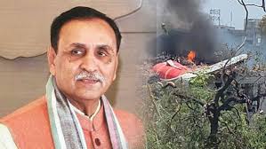 पूर्व CM विजय रूपाणी का निधन: लुधियाना उपचुनाव में प्रचार कर लौटे थे, एअर इंडिया की फ्लाइट हादसे में गई जान