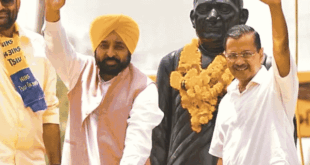 उपचुनाव 2025: चार राज्यों की पांच सीटों पर आप और कांग्रेस की बढ़त