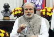 पीएम मोदी ने 'मन की बात' में इमरजेंसी