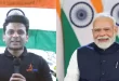 नक्शे से भी ज्यादा भव्य है भारत