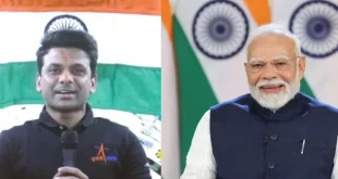 नक्शे से भी ज्यादा भव्य है भारत