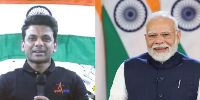 नक्शे से भी ज्यादा भव्य है भारत