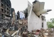 Ahmedabad Plane Crash Tragedy