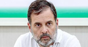 हरियाणा