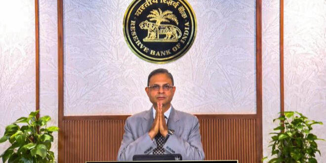 आरबीआई ने रेपो दर में 50 आधार अंकों की कटौती की, जीडीपी वृद्धि अनुमान 6.5% पर बरकरार
