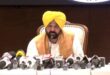 क्या अब वन नेशन, वन हसबैंड?" सिंदूर को लेकर BJP पर बरसे पंजाब CM भगवंत मान