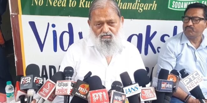 पाकिस्तान प्रेम में प्यासा हरियाणा?