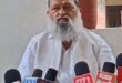 CM फ्लाइंग स्क्वाड