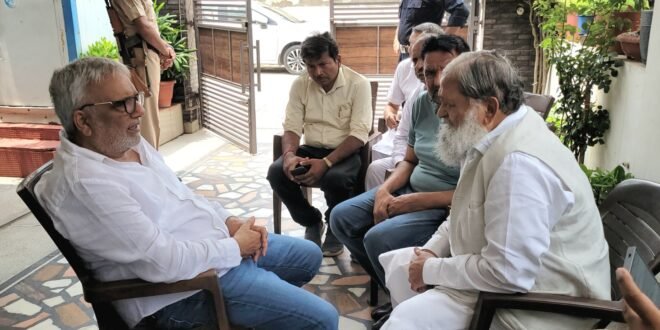 ऊर्जा मंत्री अनिल विज का हालचाल जानने पहुंचे विधायक चौ. निर्मल सिंह