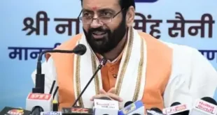 हरियाणा सरकार का किसानों के लिए बड़ा तोहफा