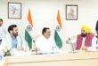 पंजाब-हरियाणा SYL विवाद पर नई पहल: सीएम मान की शर्त - रावी-चिनाब का पानी मिले तो देंगे पानी, SYL नहीं बनेगी