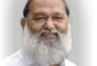 सीईटी परीक्षा में चलने वाली बसों में अब आम लोग भी कर सकेंगे सफर — तीज पर हरियाणा सरकार का बड़ा फैसला
