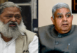 विपक्ष तिल का ताड़ बनाता है, धनखड़ जी स्पष्ट वक्ता हैं