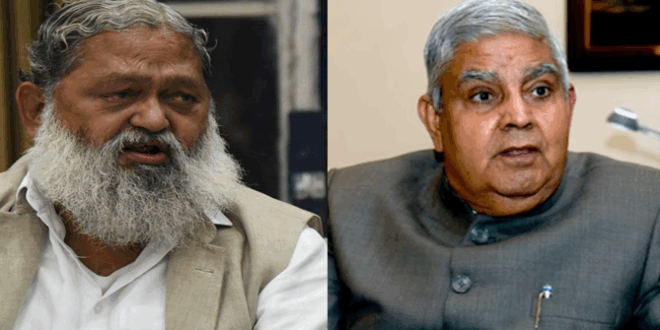 विपक्ष तिल का ताड़ बनाता है, धनखड़ जी स्पष्ट वक्ता हैं